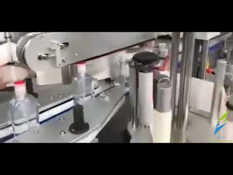 ორმხრივი ეტიკეტირების დანადგარი • Double-side Automatic Labeling Machine